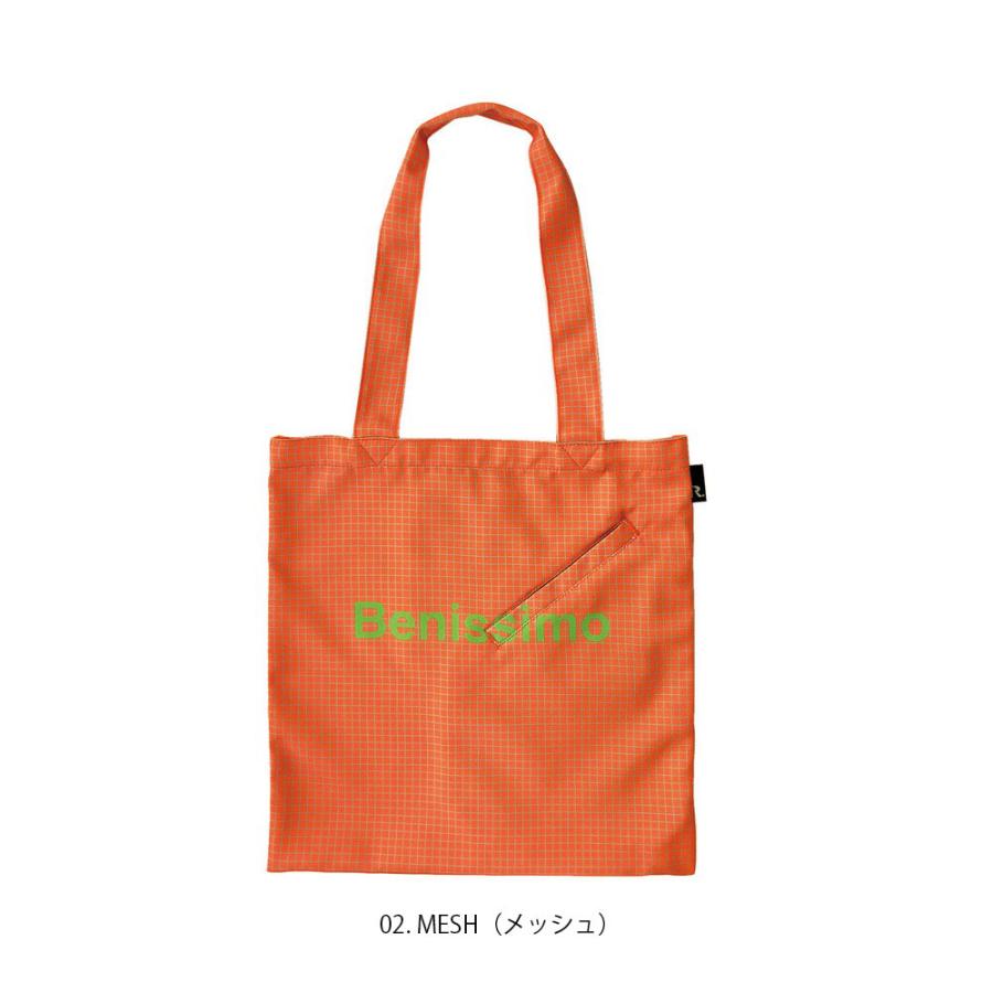 【ルートート公式】ルートート SC.トール.センティール クール-B（全6種） 2025新作 品番1082 | ROOTOTE | 02