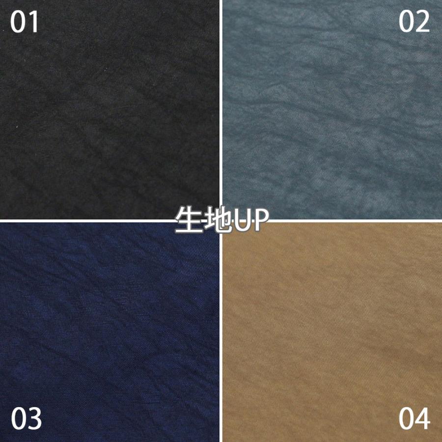 【ルートート公式】ルートート PT.サーモキーパーランチ-S. ベーシック-C（全4種）2025新作 品番1096 | ROOTOTE | 06