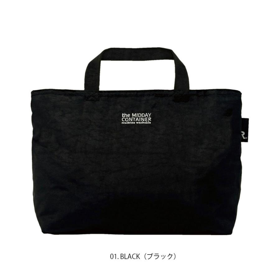 【ルートート公式】ルートート PT.サーモキーパーランチ-S. ベーシック-C（全4種）2025新作 品番1096 | ROOTOTE | 01