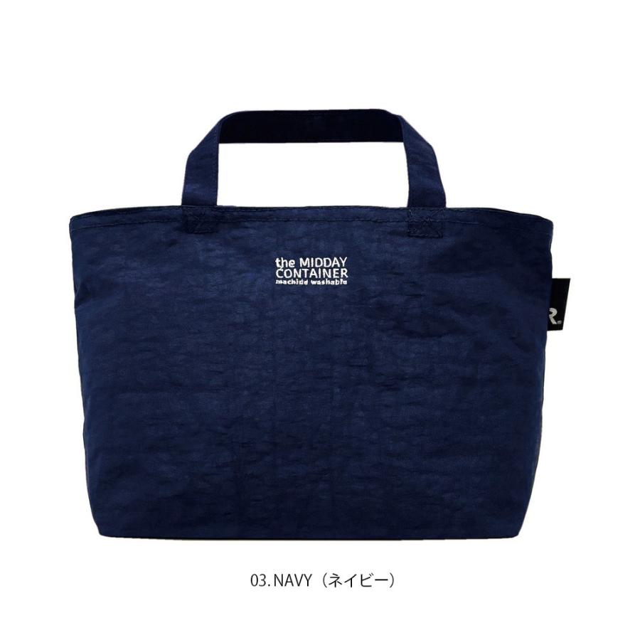 【ルートート公式】ルートート PT.サーモキーパーランチ-S. ベーシック-C（全4種）2025新作 品番1096 | ROOTOTE | 03