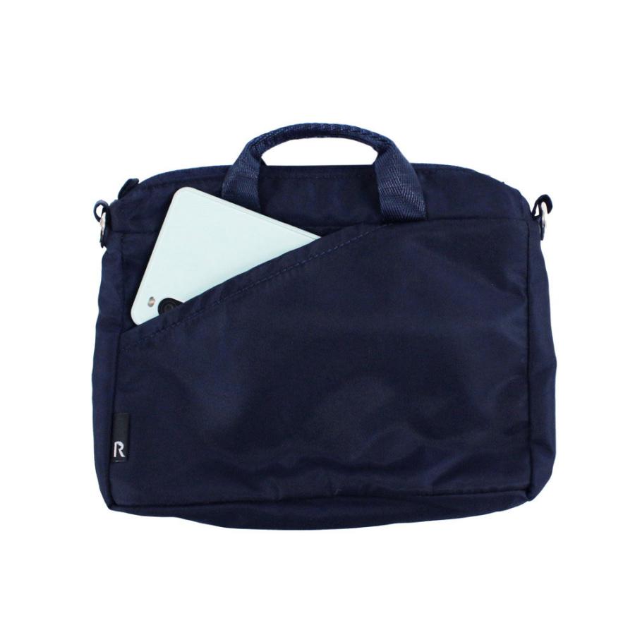 【ルートート公式】ルートート SN.ベビールー2way.アイロ-A（全5種）品番1123 | ROOTOTE | 15