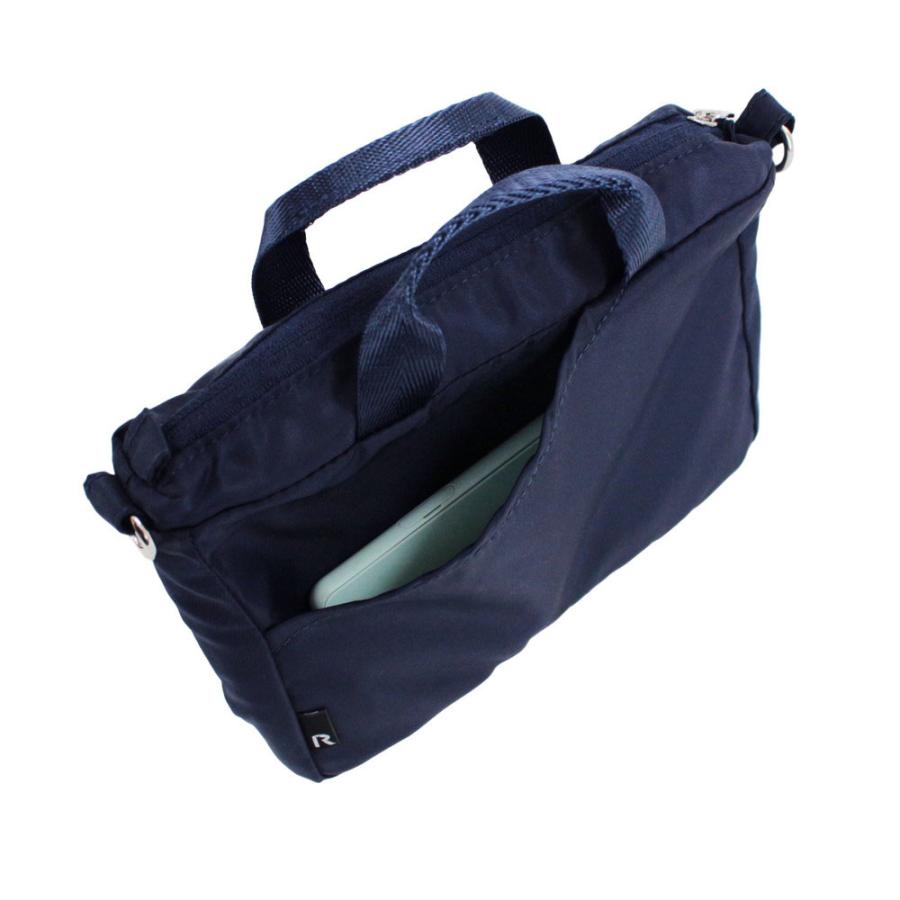 【ルートート公式】ルートート SN.ベビールー2way.アイロ-A（全5種）品番1123 | ROOTOTE | 14