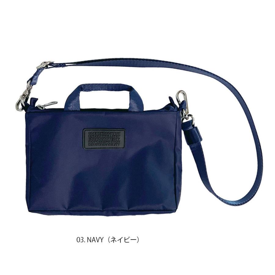 【ルートート公式】ルートート SN.ベビールー2way.アイロ-A（全5種）品番1123 | ROOTOTE | 03