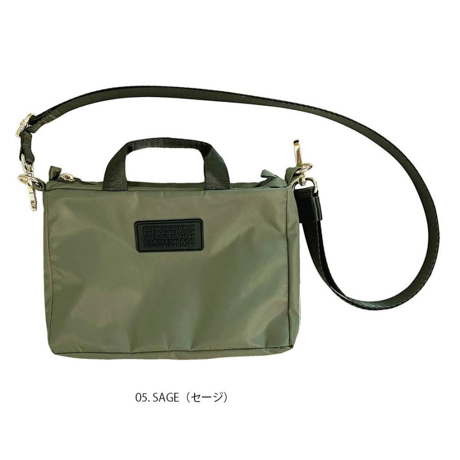 【ルートート公式】ルートート SN.ベビールー2way.アイロ-A（全5種）品番1123 | ROOTOTE | 04