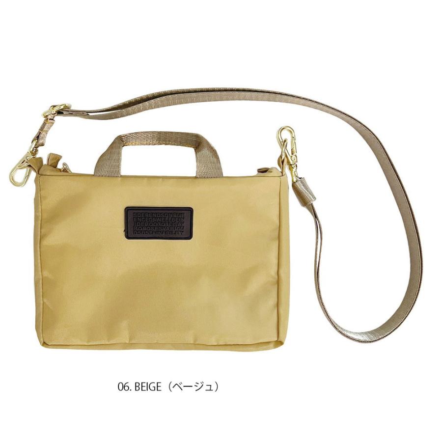 【ルートート公式】ルートート SN.ベビールー2way.アイロ-A（全5種）品番1123 | ROOTOTE | 05