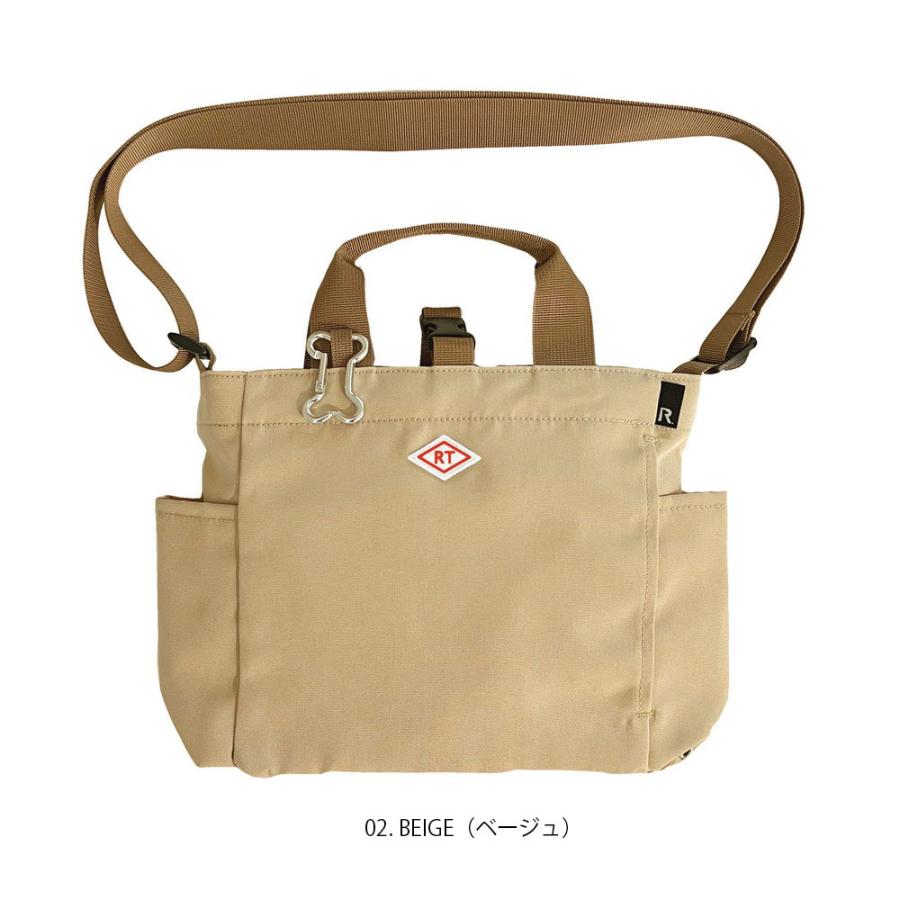 【ルートート公式】ルートート SN.スクエア.ドッグ.バディ-B（全4種）品番1129 | ROOTOTE | 02