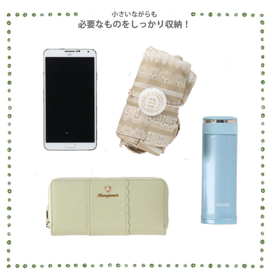 【SALE 30%OFF】【ルートート公式】ルートート EU.ベビールー.ポコ-A（全6種）品番1146 | ROOTOTE | 12