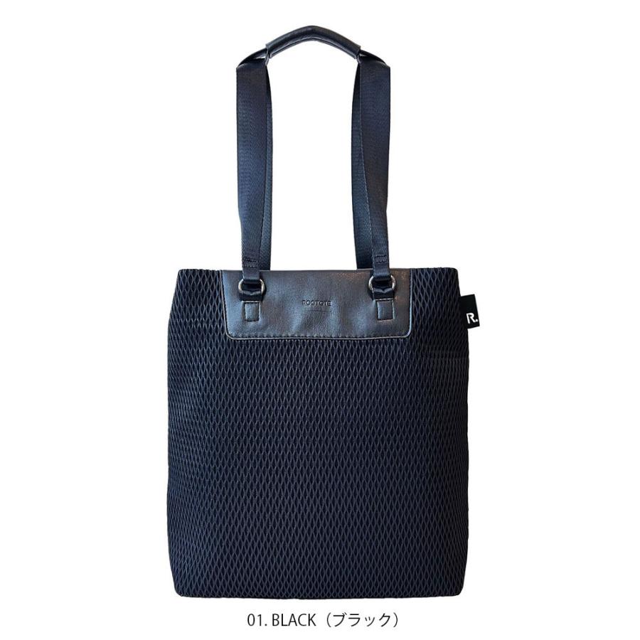 【ルートート公式】ルートート LT.セオルー.ビジィ.タウニー-A（全1種）品番1157 | ROOTOTE | 01