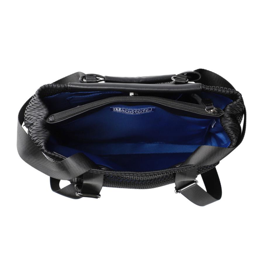 【ルートート公式】ルートート LT.セオルー.ビジィ.タウニー-A（全1種）品番1157 | ROOTOTE | 06