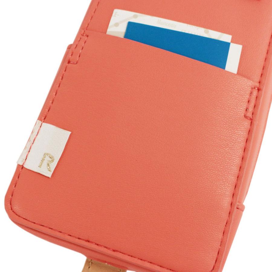 【ルートート公式】ルートート SC.ベビールー.フローズンポップ（全8種）品番1158 | ROOTOTE | 15