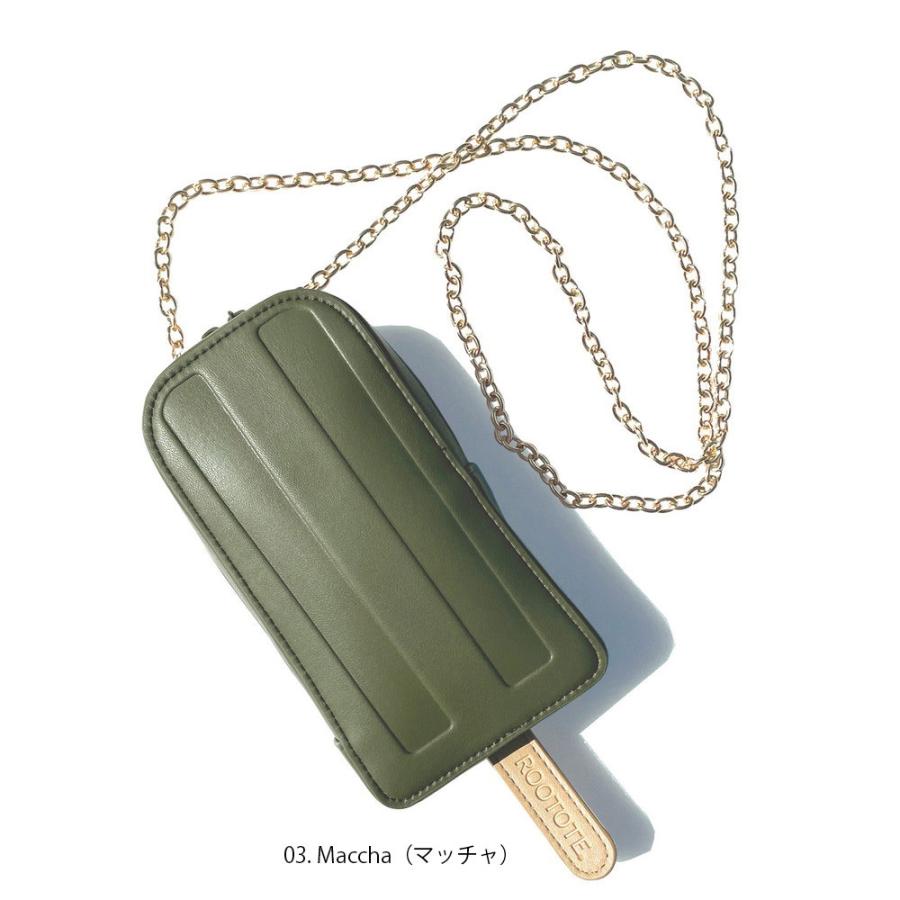 【ルートート公式】ルートート SC.ベビールー.フローズンポップ（全8種）品番1158 | ROOTOTE | 03