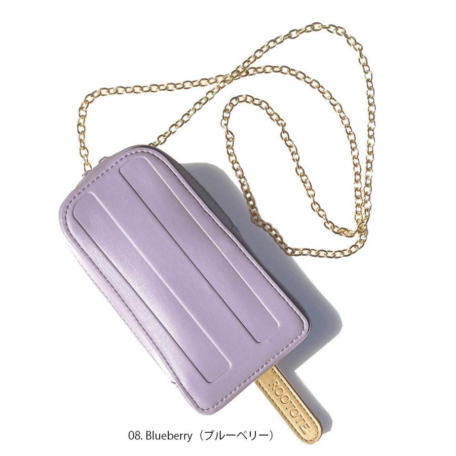 【ルートート公式】ルートート SC.ベビールー.フローズンポップ（全8種）品番1158 | ROOTOTE | 08