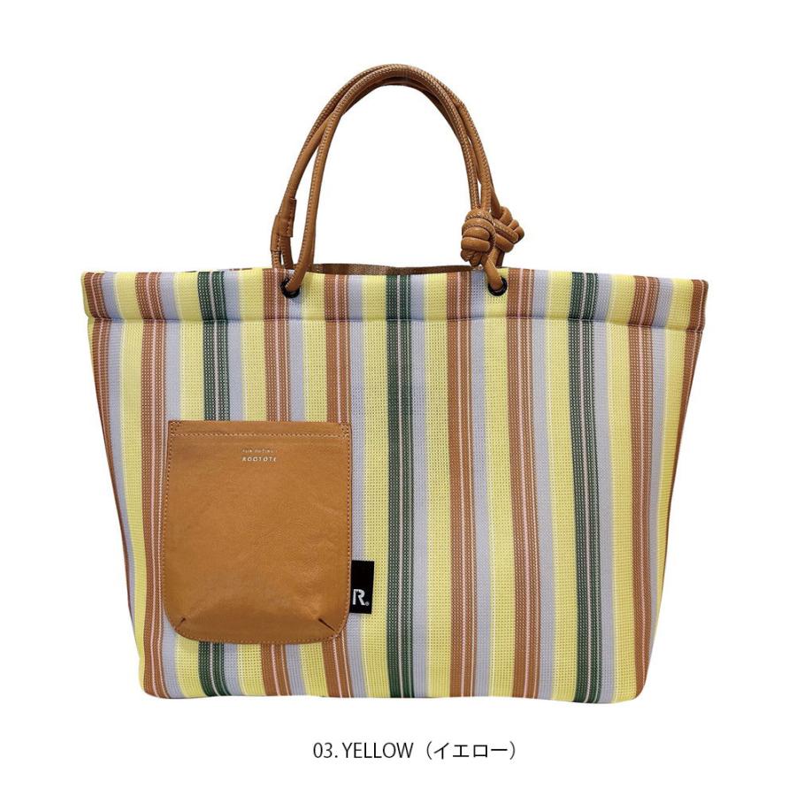 【ルートート公式】ルートート SC.ミディアム.ウエッファ.ストライプ-A（全3種）品番1165 | ROOTOTE | 03
