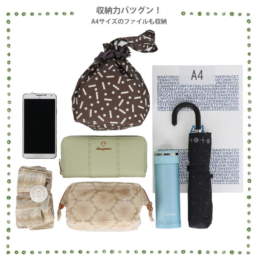 【ルートート公式】ルートート SC.ミディアム.ウエッファ.ストライプ-A（全3種）品番1165 | ROOTOTE | 08