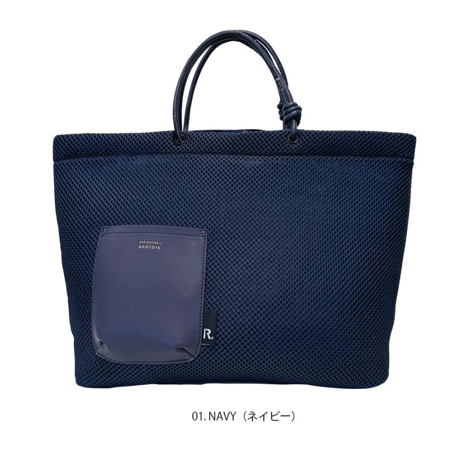 【ルートート公式】ルートート SC.ミディアム.ウエッファ.プレーン-A （全3種）品番1166 | ROOTOTE | 01