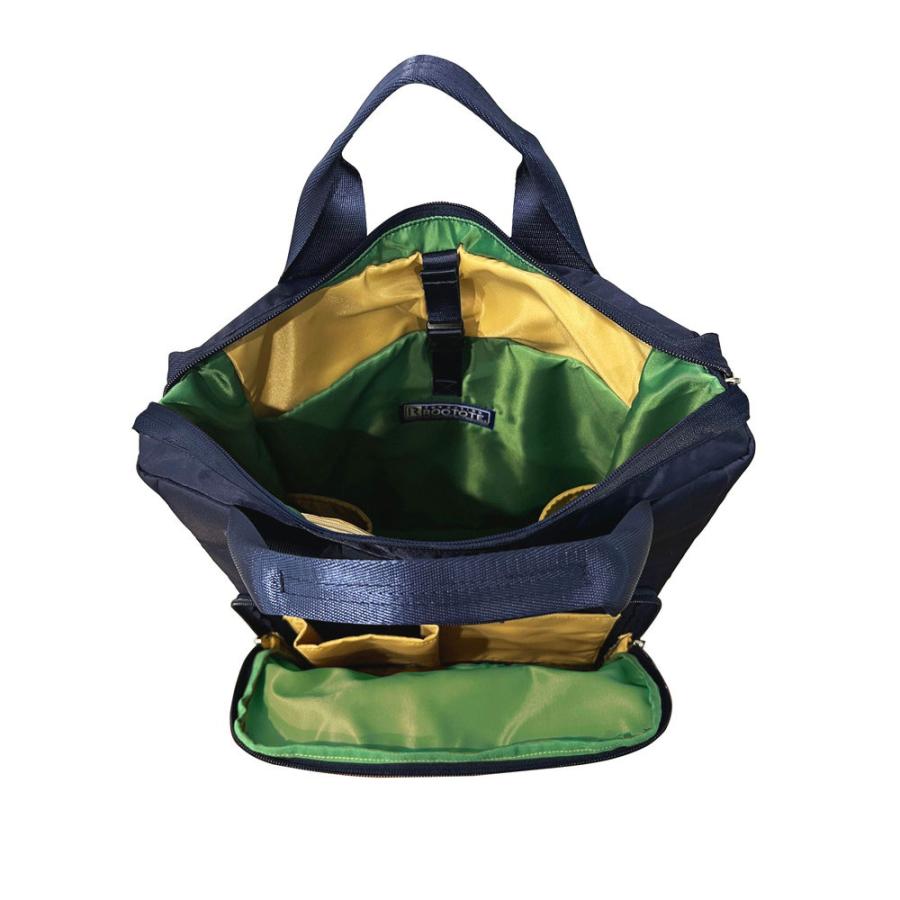 【ルートート公式】ルートート SN.セオルー.アイロ-A（全6種） 品番1223 | ROOTOTE | 09