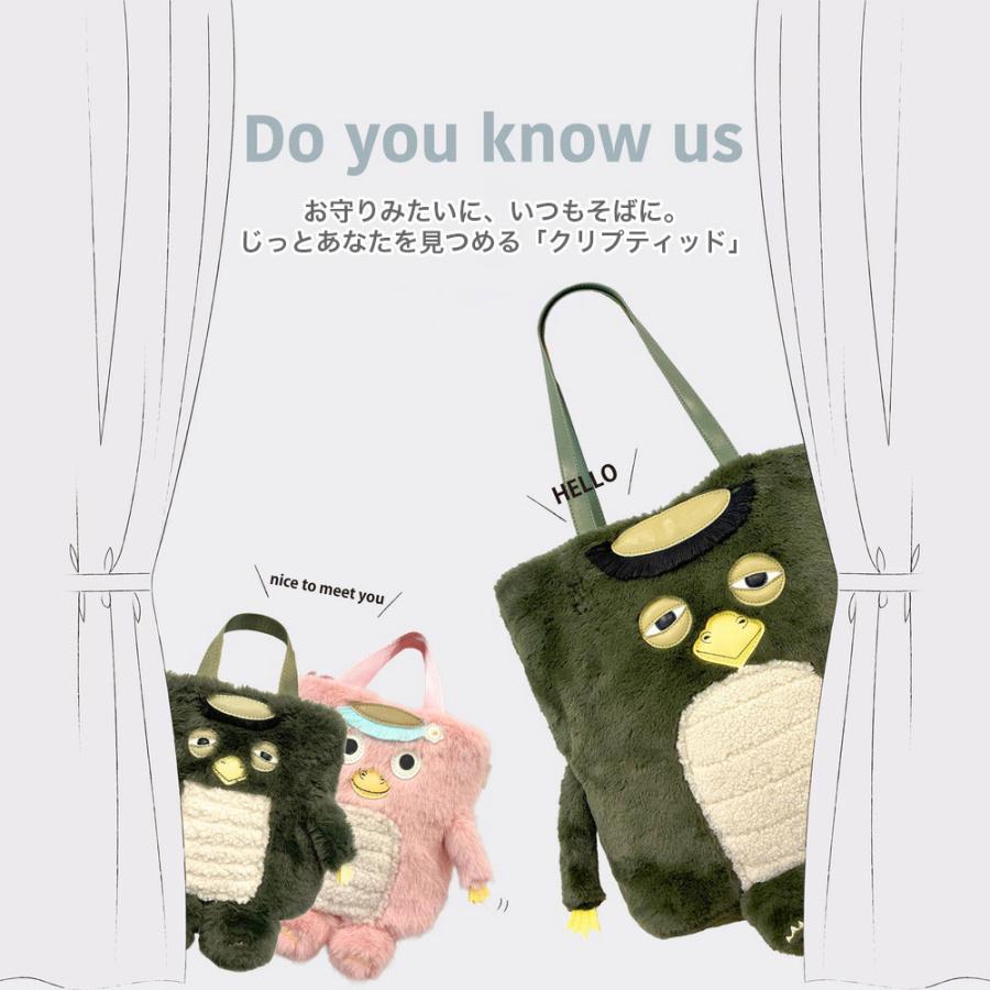 ROOTOTE（ルートート） 【ルートート公式】ルートート EU.ベビールー 