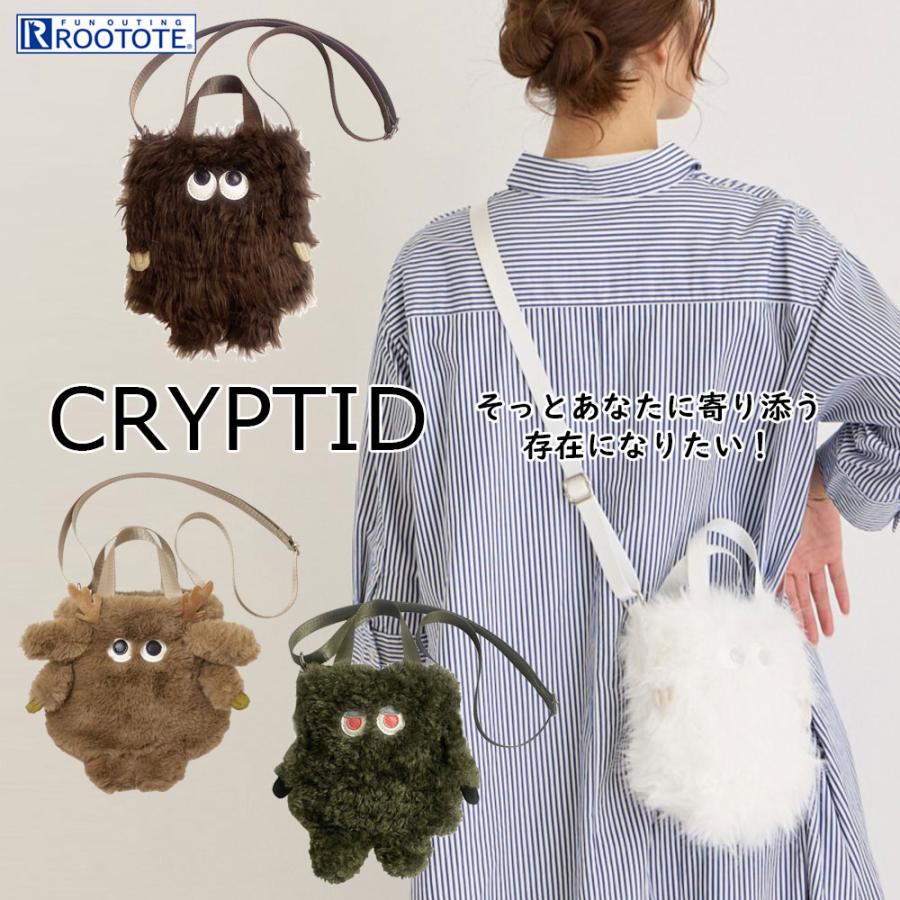 fifichachnil ベビールー SN.ベビールー.パッカブル-B | ROOTOTE | DCTgarden SHOPPING MALL