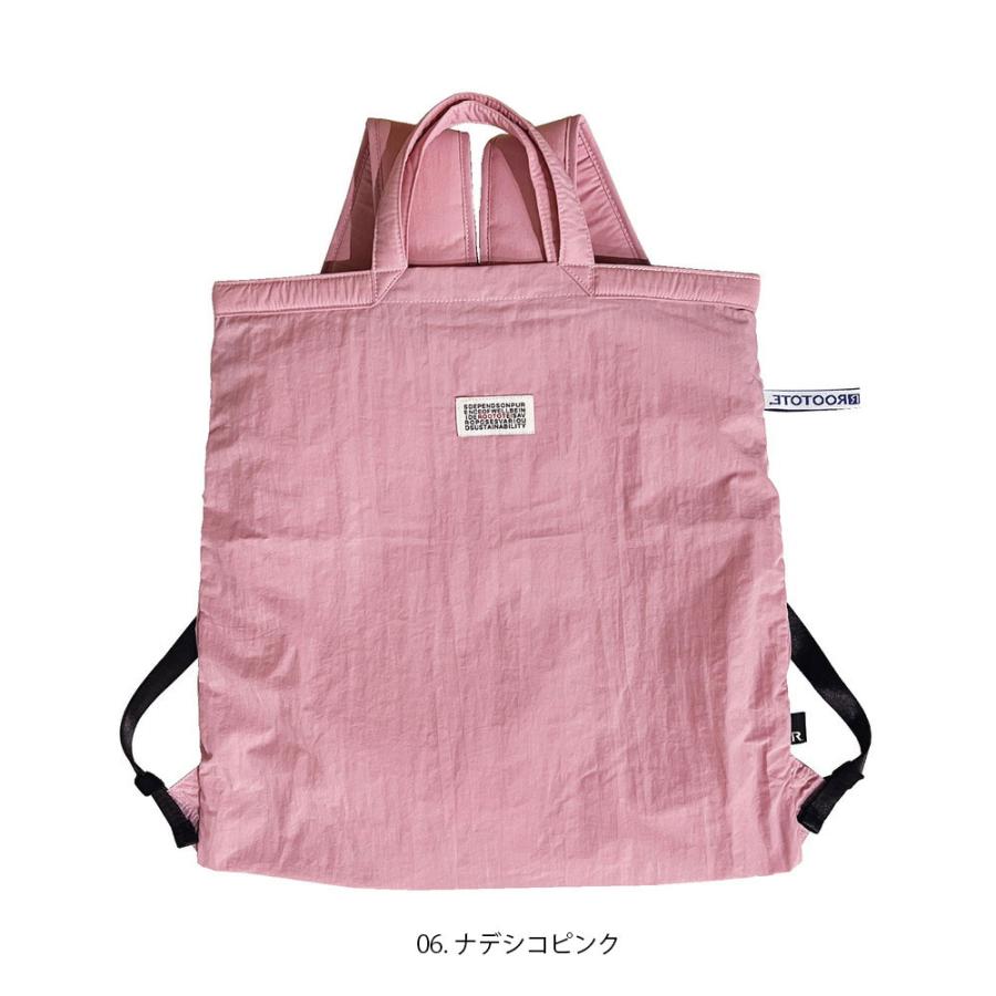 1271 ルートート（ROOTOTE）/【2023新作】SN.セオルー.メッケル-A（全6種）｜rootote-store｜07