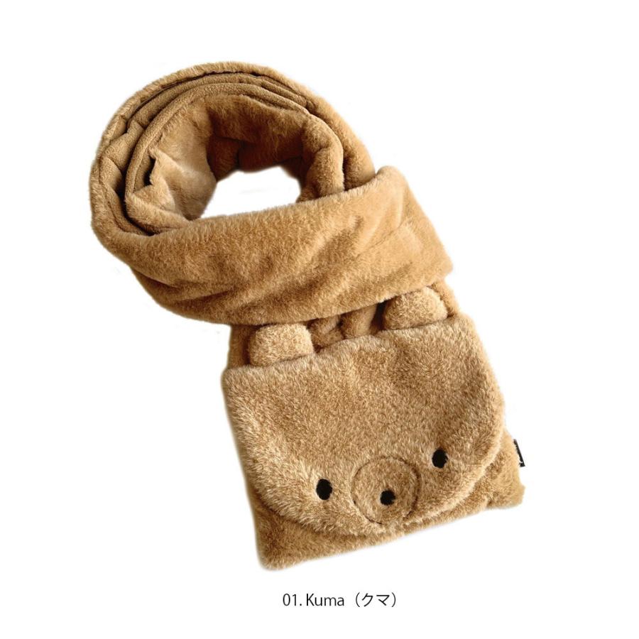 【ルートート公式】ルートート SC.マフ・ルー.アニマル-A（全2種） 品番1275 | ROOTOTE | 01