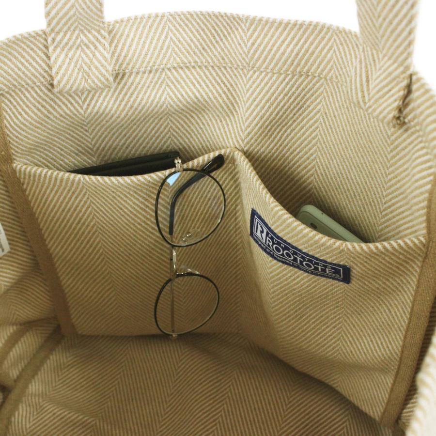 【SALE 30%OFF】【ルートート公式】ルートート SN.ミディアム.リサイクルコットンH-A（全3種）品番1286 | ROOTOTE | 10