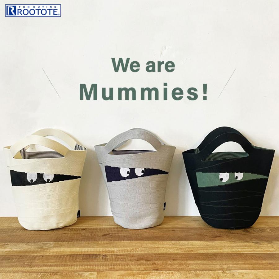 【ルートート公式】ルートート EU.デリ.グルグルミイラ-A （全3種）品番1296 | ROOTOTE