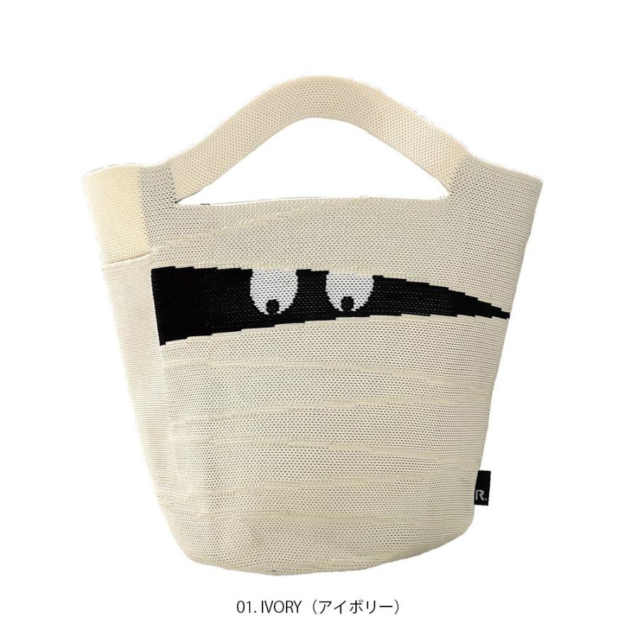 【ルートート公式】ルートート EU.デリ.グルグルミイラ-A （全3種）品番1296 | ROOTOTE | 01