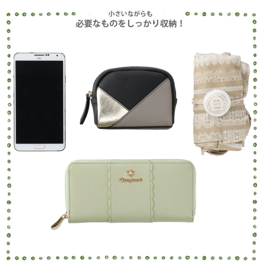 【ルートート公式】ルートート EU.デリ.グルグルミイラ-A （全3種）品番1296 | ROOTOTE | 10