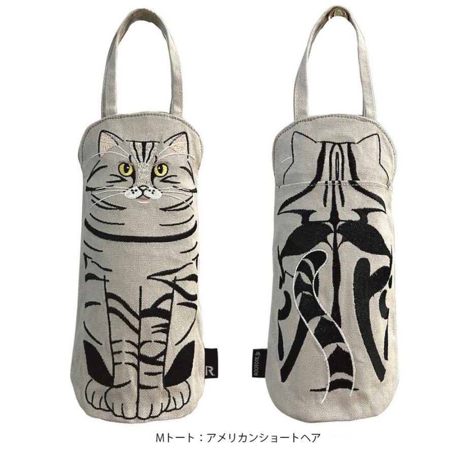 【ルートート公式】ルートート EU.アニマルリョーシカ.ネコリョーシカ-A （全1種）品番1297 | ROOTOTE | 04