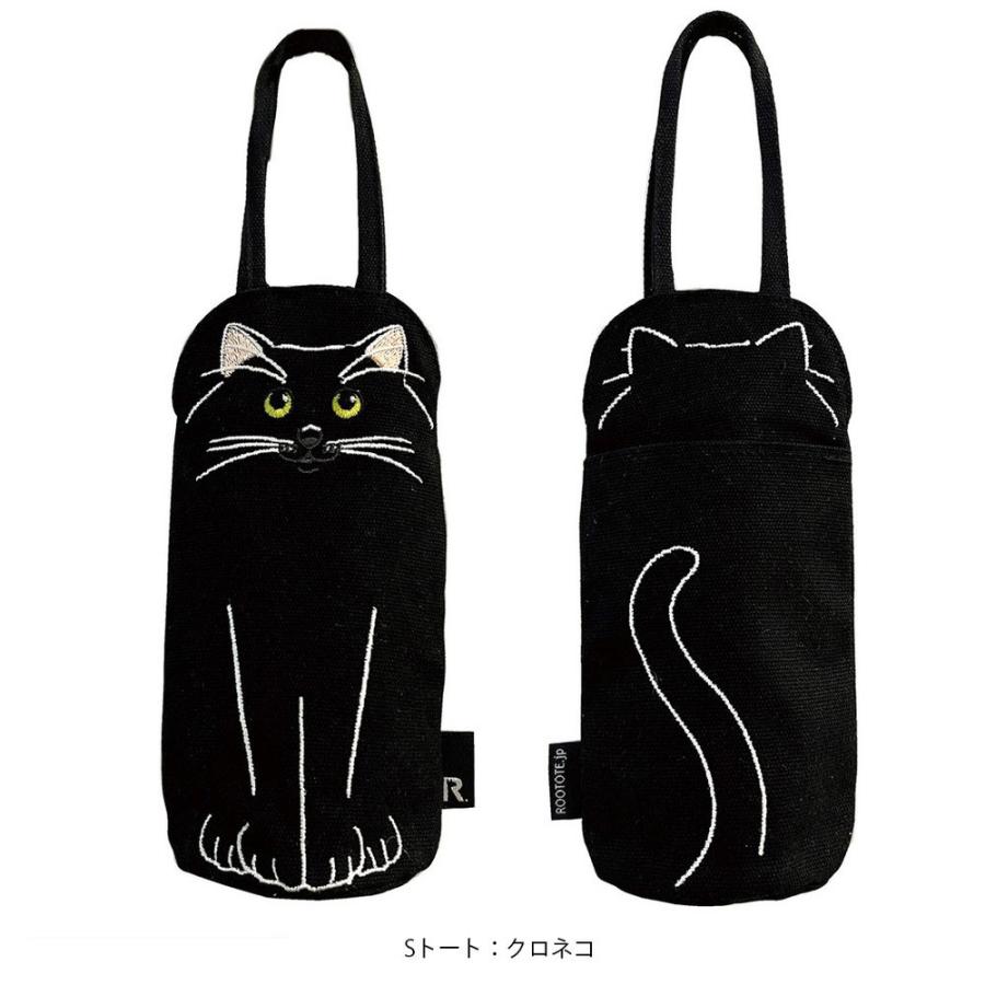 【ルートート公式】ルートート EU.アニマルリョーシカ.ネコリョーシカ-A （全1種）品番1297 | ROOTOTE | 06