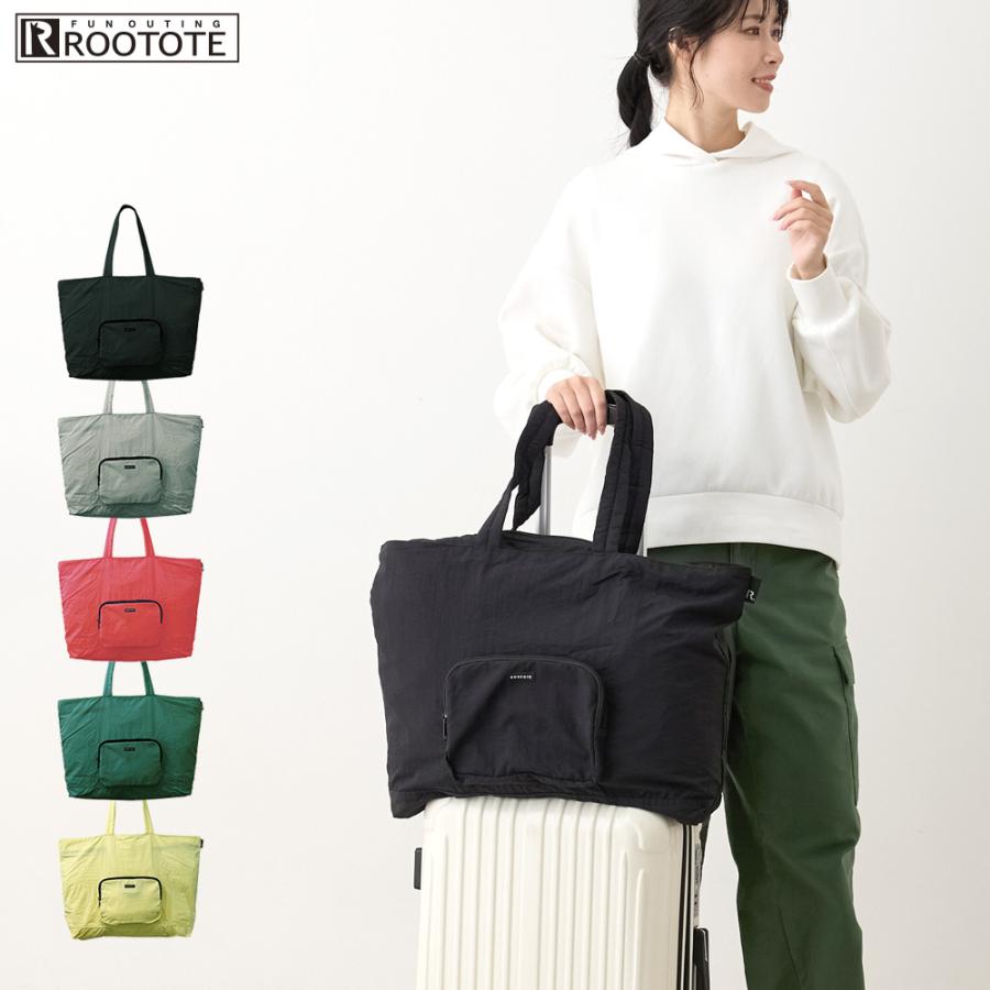 【ルートート公式】ルートート SN.グランデ.パッカブル-B（全5種）品番1314 | ROOTOTE