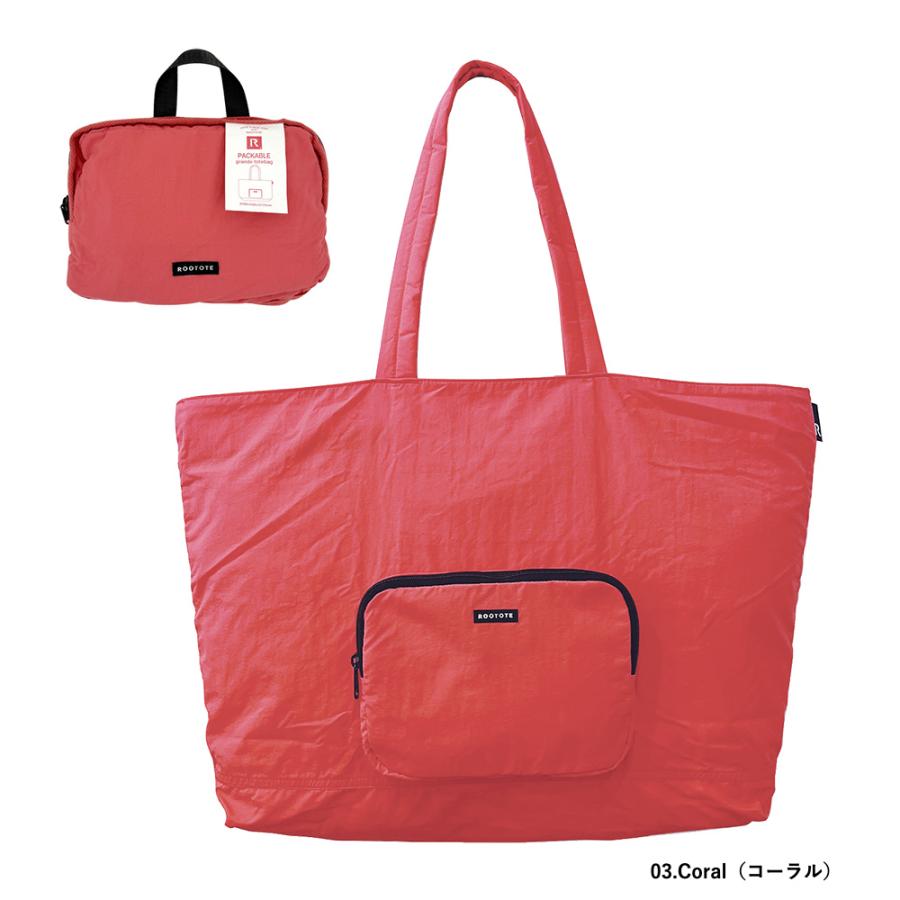【ルートート公式】ルートート SN.グランデ.パッカブル-B（全5種）品番1314 | ROOTOTE | 03