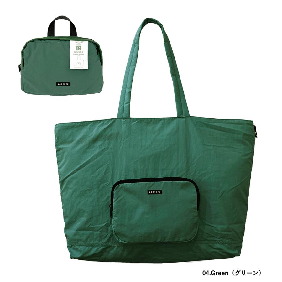 【ルートート公式】ルートート SN.グランデ.パッカブル-B（全5種）品番1314 | ROOTOTE | 04