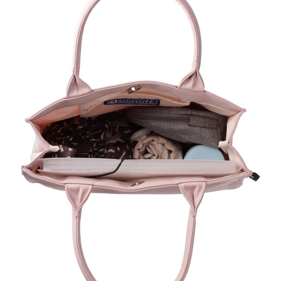 【ルートート公式】ルートート SN.アーキャトル.ハードワーカー-A （全4種）品番1318 | ROOTOTE | 10