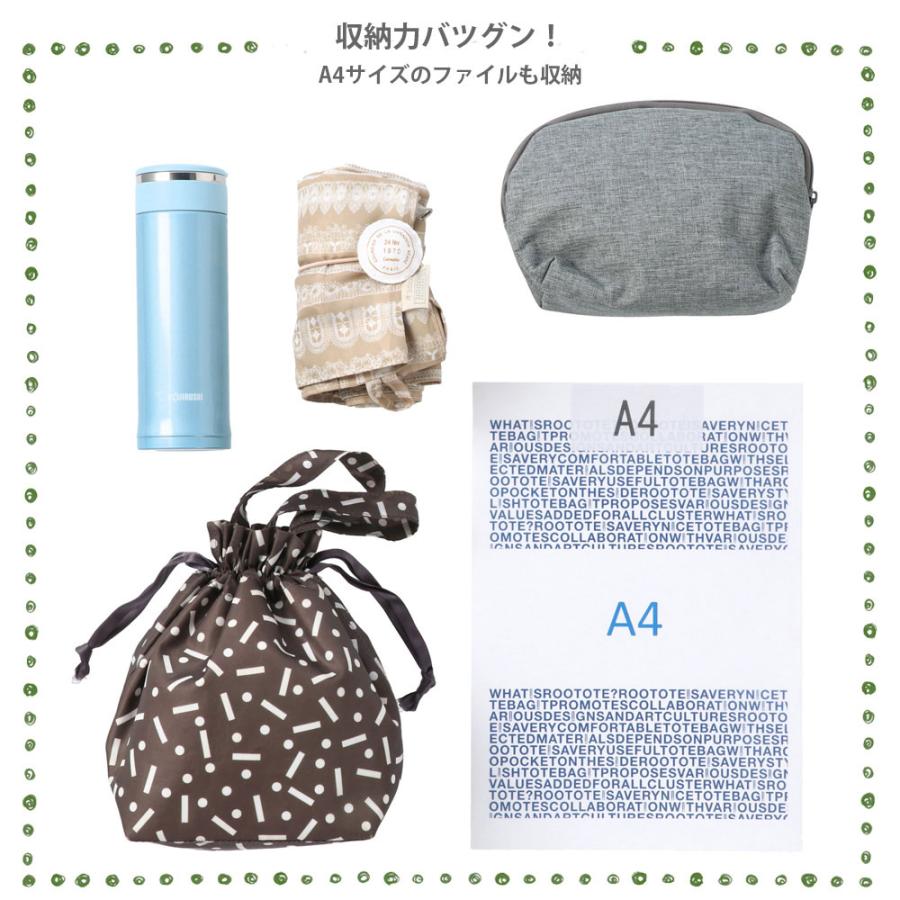 【ルートート公式】ルートート SN.アーキャトル.ハードワーカー-A （全4種）品番1318 | ROOTOTE | 11