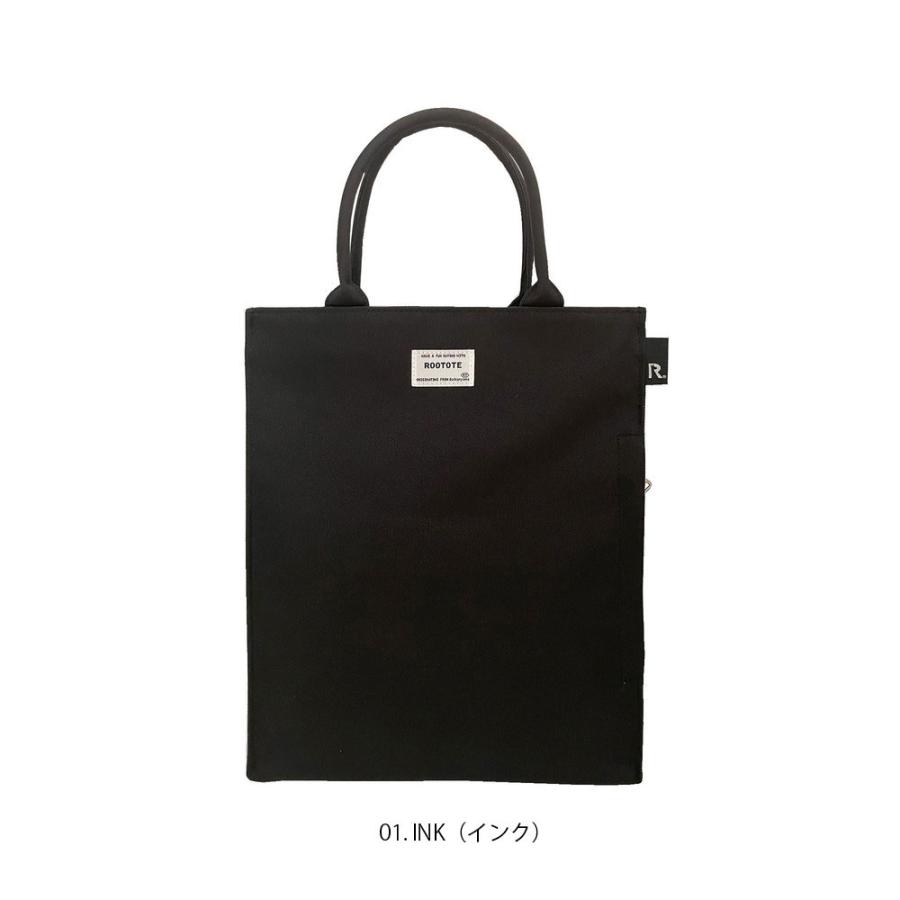 【ルートート公式】ルートート SN.アーキャトル.ハードワーカー-A （全4種）品番1318 | ROOTOTE | 01