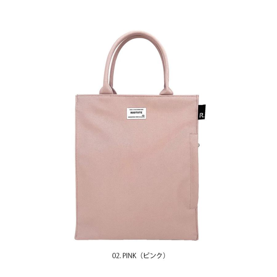 【ルートート公式】ルートート SN.アーキャトル.ハードワーカー-A （全4種）品番1318 | ROOTOTE | 02