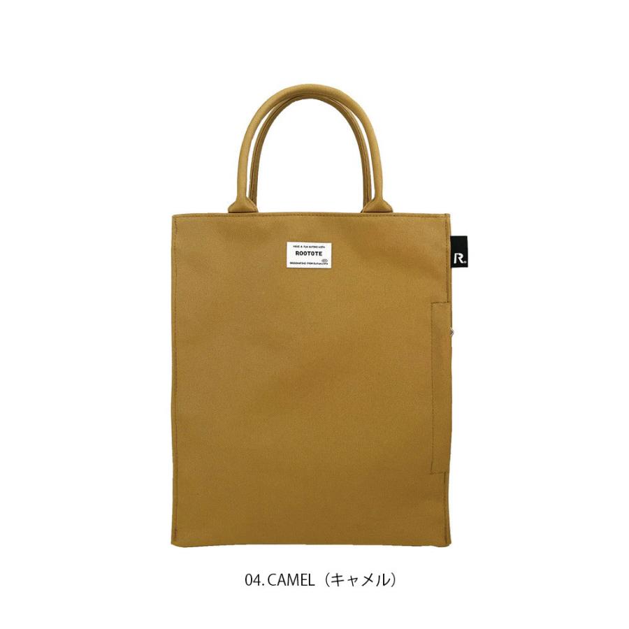 【ルートート公式】ルートート SN.アーキャトル.ハードワーカー-A （全4種）品番1318 | ROOTOTE | 04