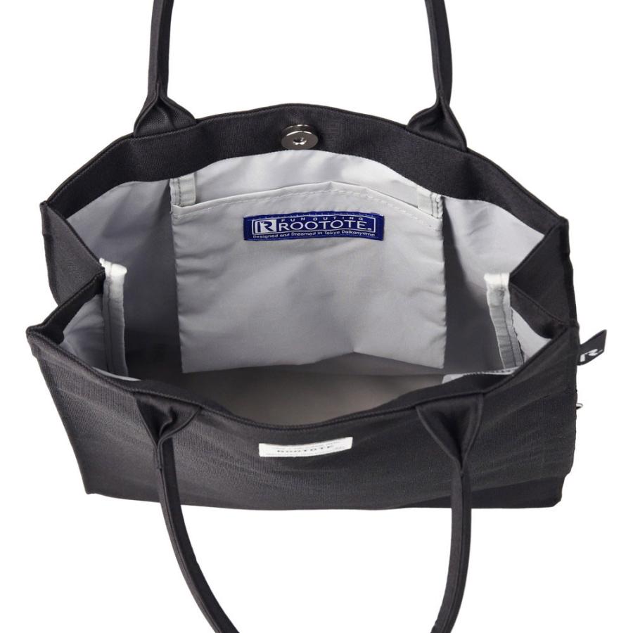 【ルートート公式】ルートート SN.アーキャトル.ハードワーカー-A （全4種）品番1318 | ROOTOTE | 05