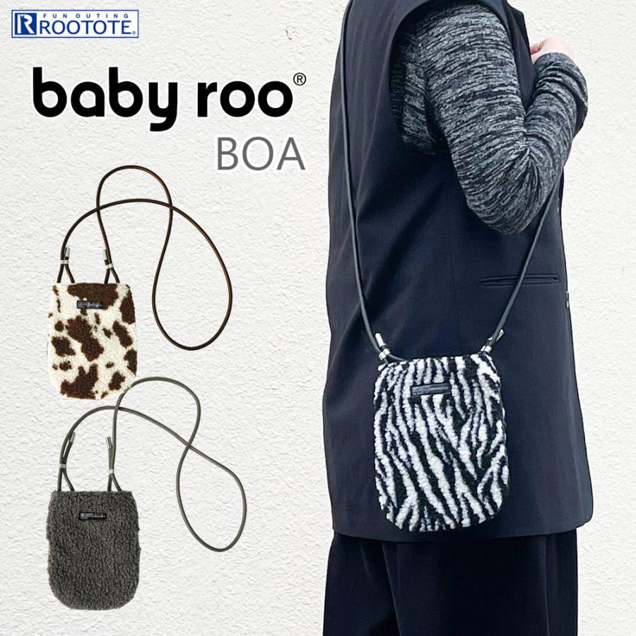ROOTOTE（ルートート） 【ルートート公式】ルートート LT.ベビールー
