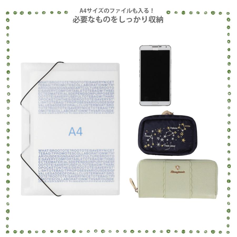 【SALE 30%OFF】【ルートート公式】ルートート LT.A4アーキャトル.モケショルダー-A（全4種）品番1341 | ROOTOTE | 13