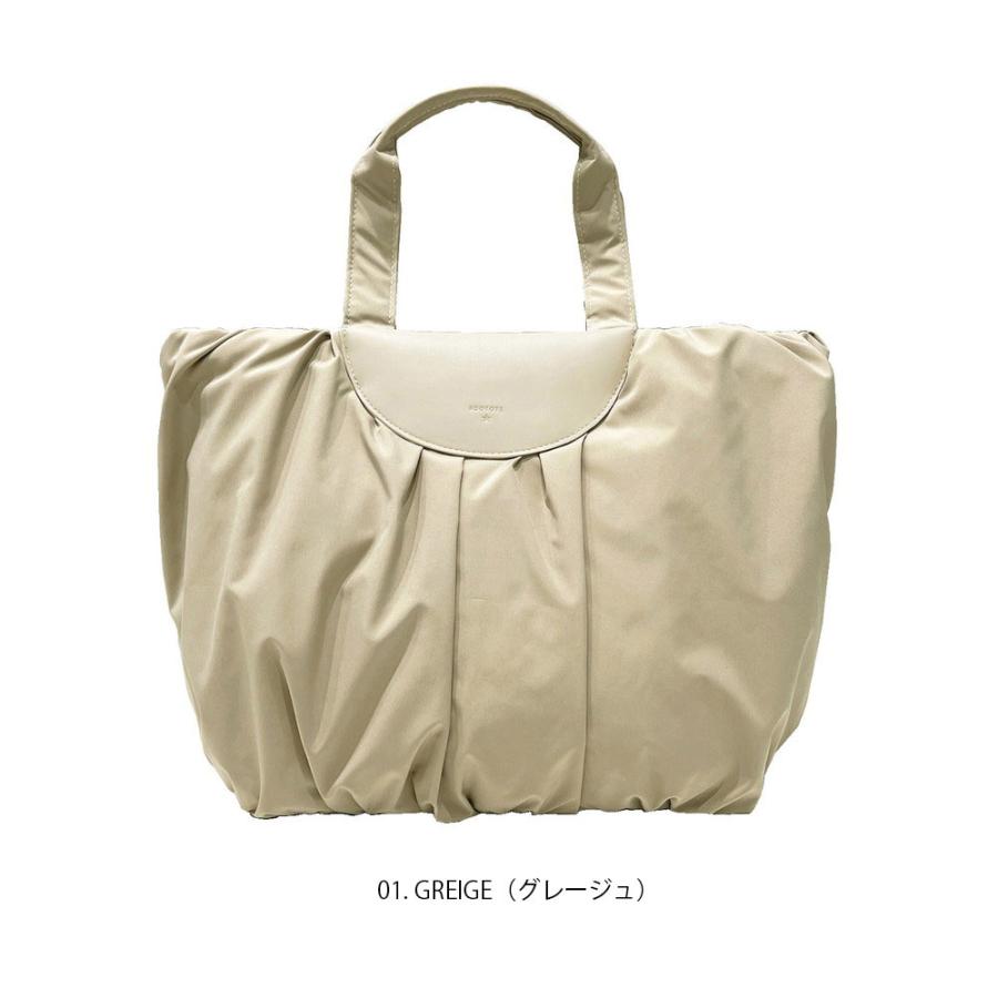 【SALE 30%OFF】【ルートート公式】ルートート SC.ミディアム.パンプキン-A（全5種）品番1343 | ROOTOTE | 01