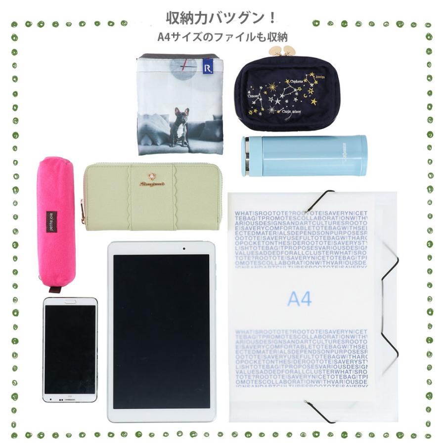 【ルートート公式】1348 ルートート（ROOTOTE）/ EU.セオルー2WAY.クリプティッド-A (全3種) | ROOTOTE | 17