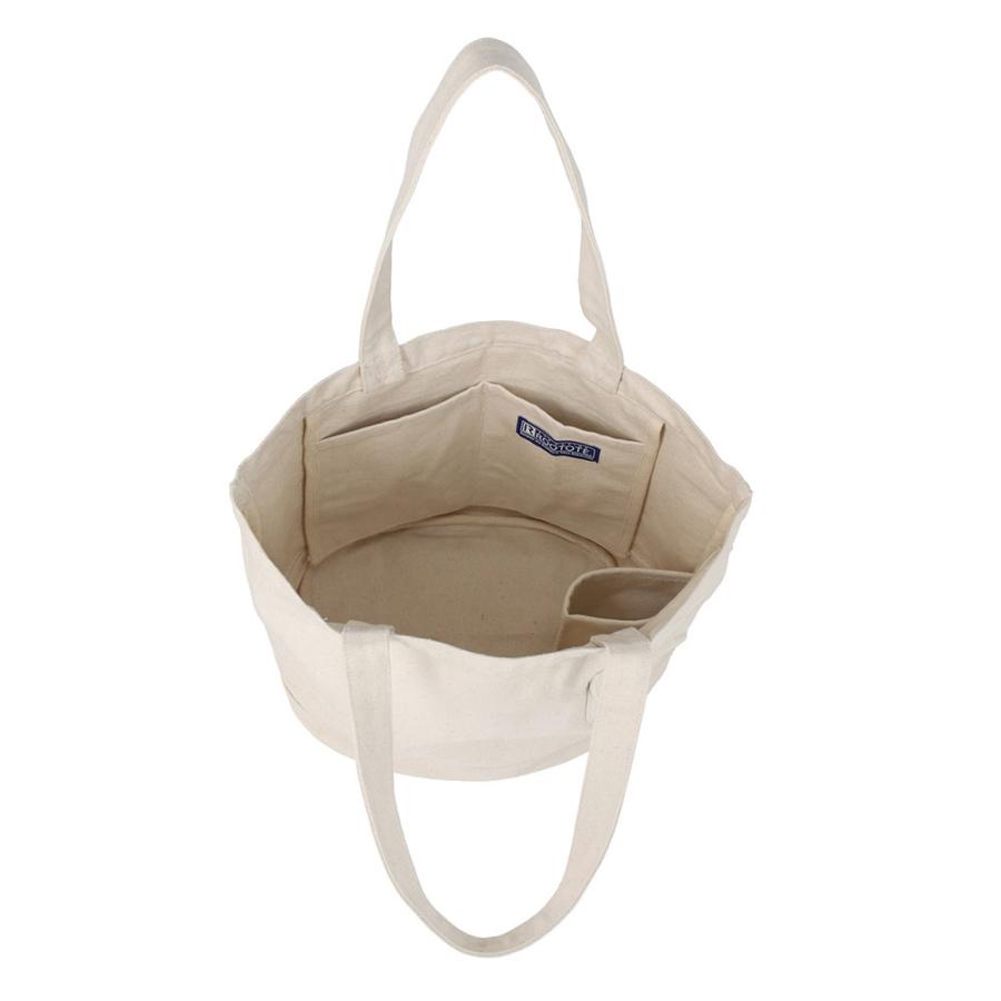 【ルートート公式】ルートート SN.ミディアム.リサイクルコットン-C（全2種）品番1409 | ROOTOTE | 07