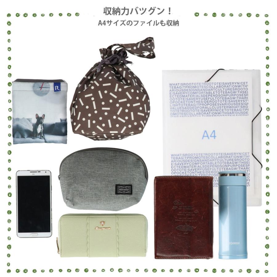 【ルートート公式】ルートート SN.ミディアム.リサイクルコットン-C（全2種）品番1409 | ROOTOTE | 09