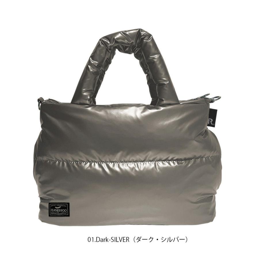【SALE 50%OFF】【ルートート公式】ルートート LT.フェザールー.デリ.カラー-B（全8種）  品番1470 | ROOTOTE | 01