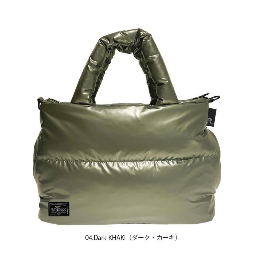 【SALE 50%OFF】【ルートート公式】ルートート LT.フェザールー.デリ.カラー-B（全8種）  品番1470 | ROOTOTE | 04