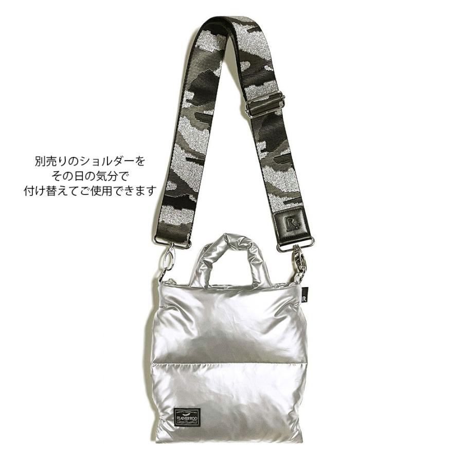 【SALE 50%OFF】【ルートート公式】ルートート LT.サコッシュ.フェザー.カラー-B（全9種） 品番1474 | ROOTOTE | 17