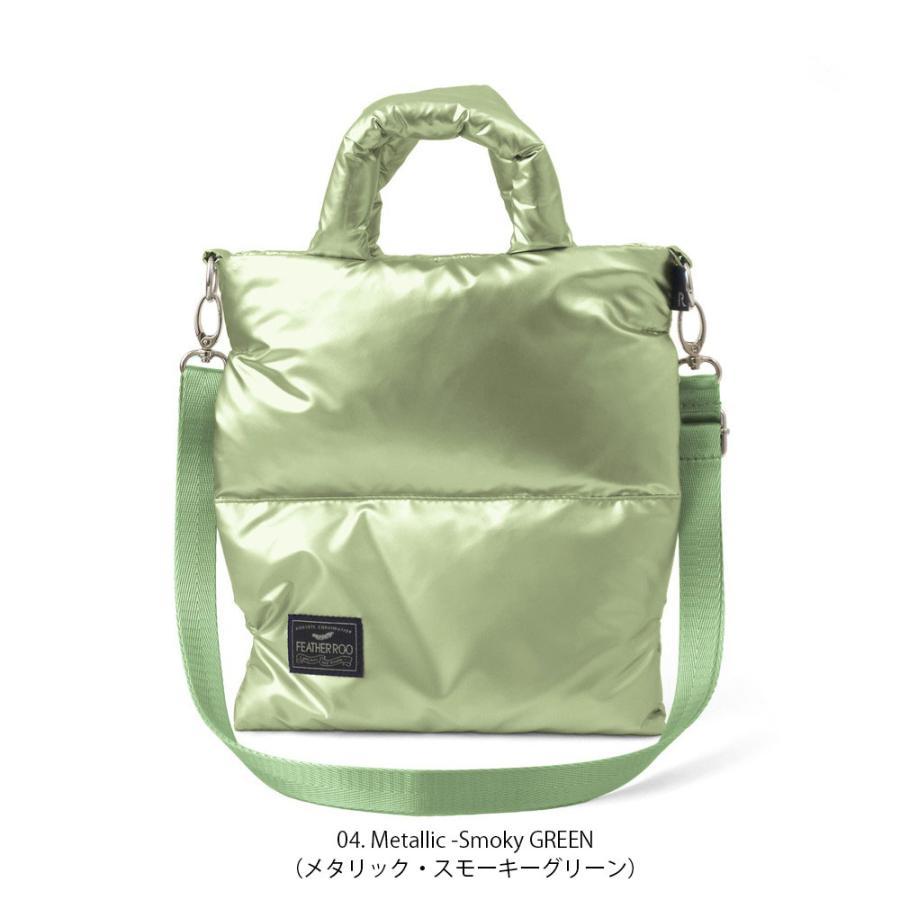 【SALE 50%OFF】【ルートート公式】ルートート LT.サコッシュ.フェザー.カラー-B（全9種） 品番1474 | ROOTOTE | 04