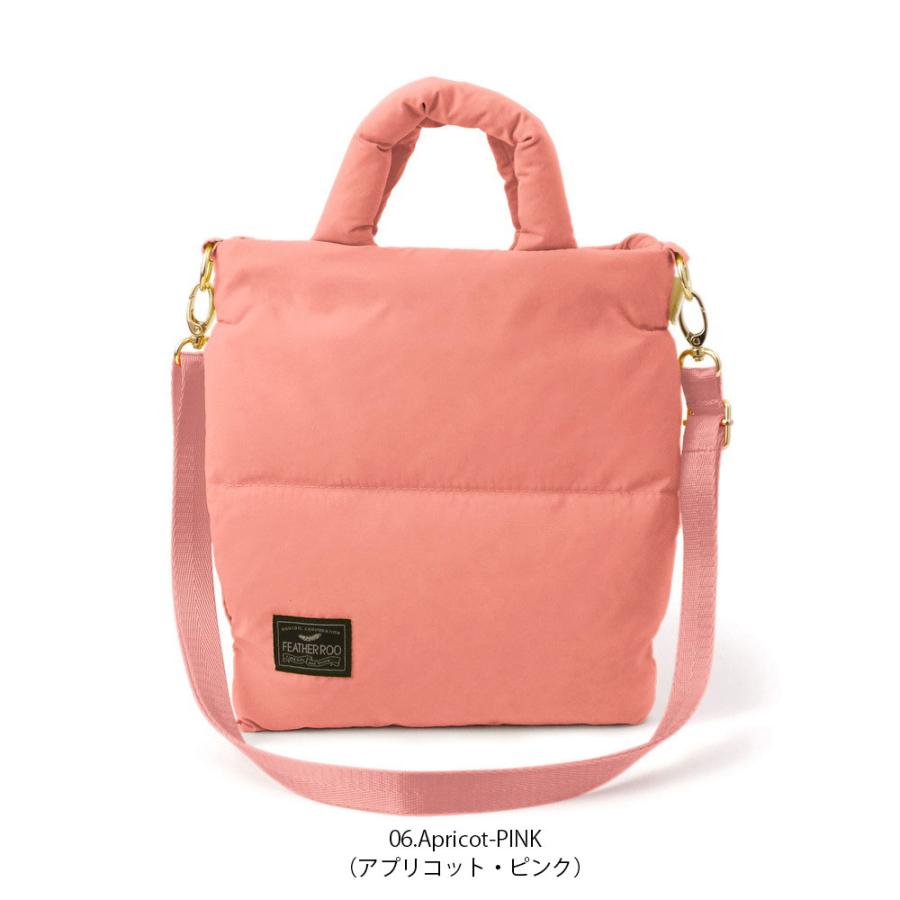 【SALE 50%OFF】【ルートート公式】ルートート LT.サコッシュ.フェザー.カラー-B（全9種） 品番1474 | ROOTOTE | 06
